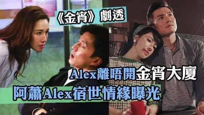 白威|急吼吼开骂，至于吗？