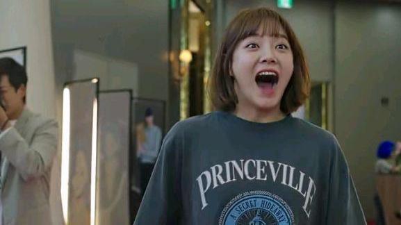 温心|积极向上，金世正新剧《今天的网漫》开播：看黑带高手动漫组奋斗