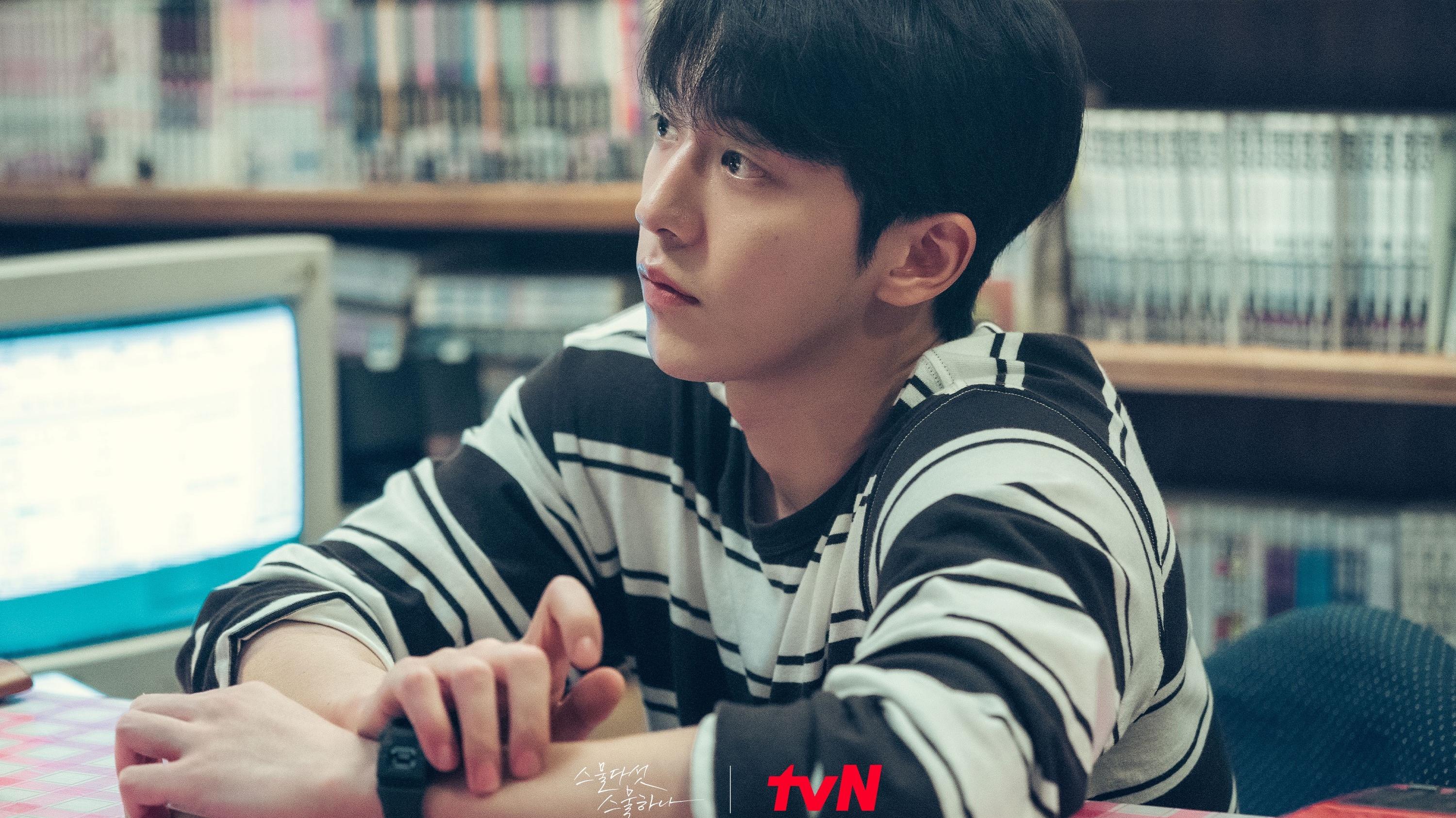 南柱赫|是每隔六年，就会被南柱赫帅一次吗？