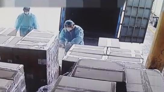 显卡|矿卡翻新？海关查获5840块造假XFX显卡：官网关闭