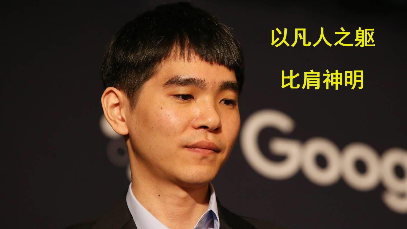 本泽马|“以凡人之驱比肩神明” ——你会想起谁？