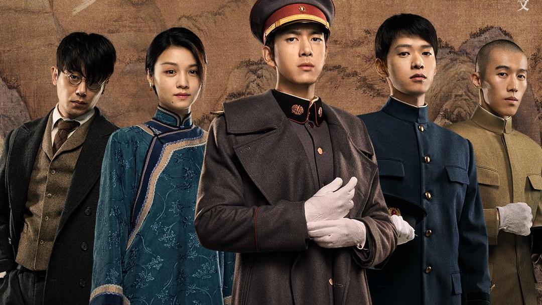 人生若如初见|李现新剧，《人生若如初见》暂定6月15日湖南卫视播出，爆款预定