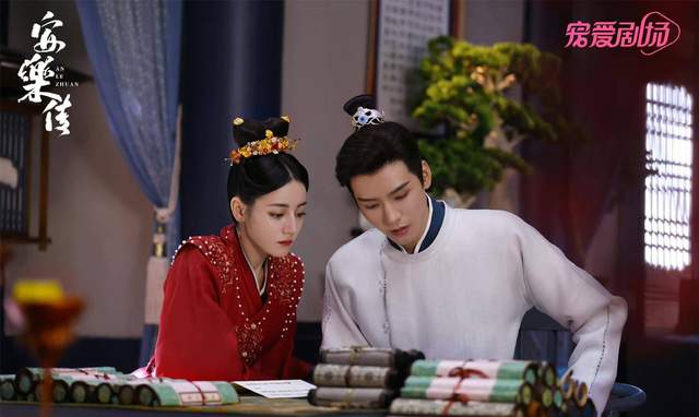 迪丽热巴|迪丽热巴新剧剧透照曝光，与刘宇宁并排走在一起，网传年底定档