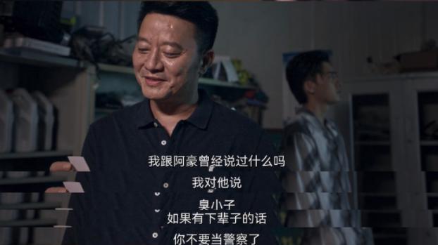 暗夜行者|《暗夜行者》阿豪牺牲不是剧情bug，为了真相不惜牺牲自己