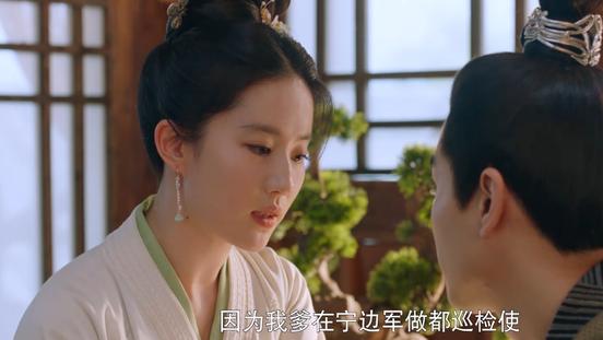 萧钦言|梦华录：杀父之仇如何和解？有两种可能，萧钦言不是恶意构陷赵父