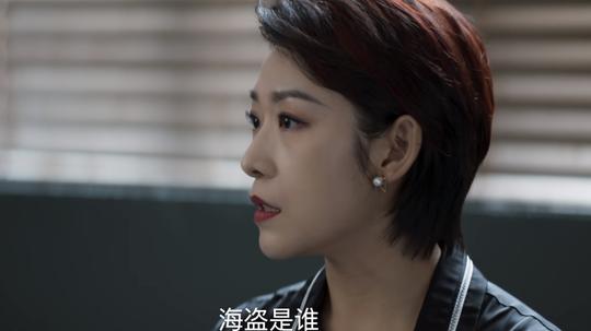 林殊|对决：林殊不是阿珍，她是王进康的爱人或亲人，想找刀疤木匠复仇