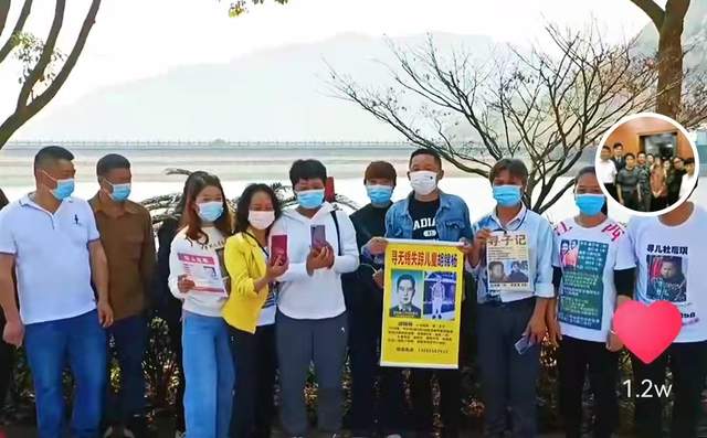 米奇|感人！杜爸爸称与孙海洋是生死之交，一起护送徐剑锋回老家认亲