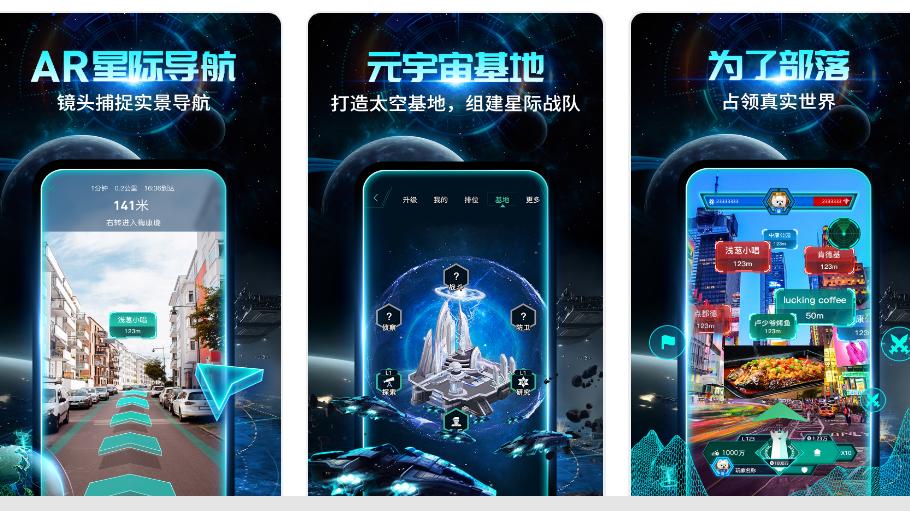 编程|盘点那些让你大开眼界的app