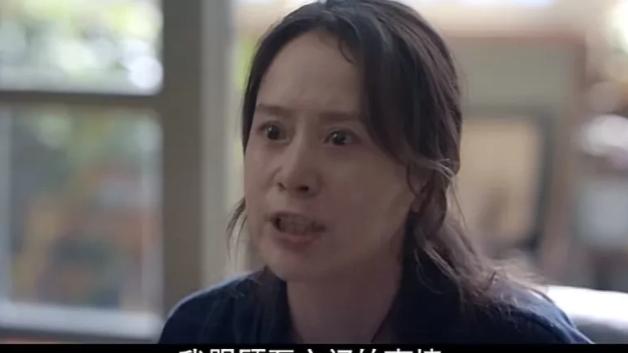 童瑶|“视后”童瑶新剧中演技弊端显露，与海清飙戏，竟有些招架不住了