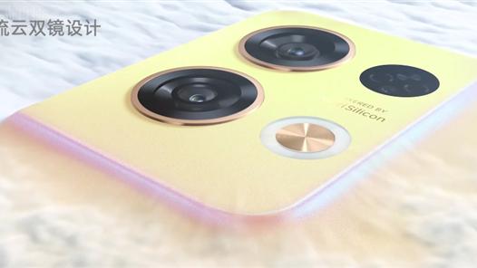 高通骁龙|全球首款新骁龙7旗舰发布！号称36个月流畅不卡