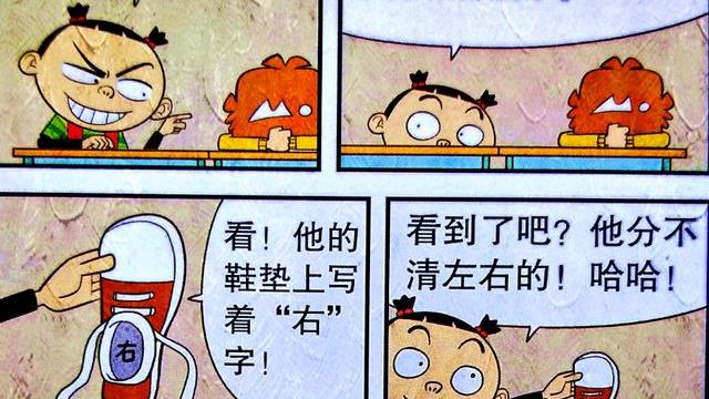 学霸|“整蛊王”也有惨败的一天？学霸终于破开谜题，用魔法打败魔法