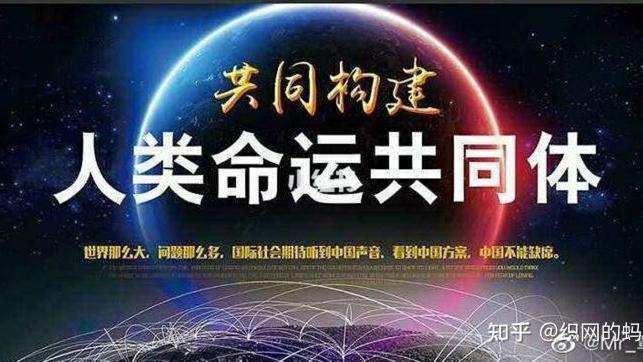 智能硬件|再谈蚂蚁借网的意义