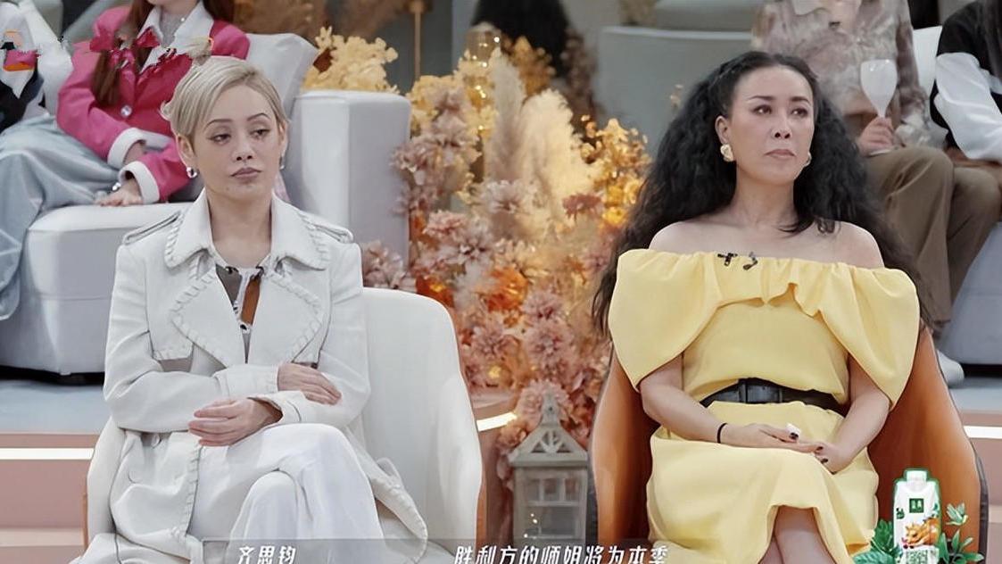 宁静|《乘风破浪》：二公分组，这三个人的选择暴露出三个问题