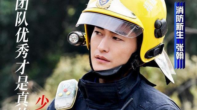 黄子韬|积压3年！张翰库存剧终于定档，看清女主后，网友：又是一部狠剧