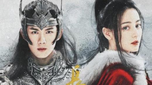 长歌行|《长歌行》热度未散，强大班底又出新剧《脱轨》，这次选角可还行