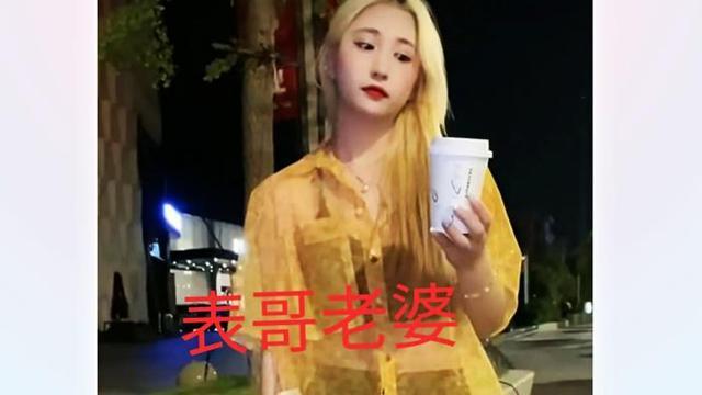 欧美明星|女网红瞒着老公出轨数年，两个女儿都是别人的，反吐槽老公不温柔