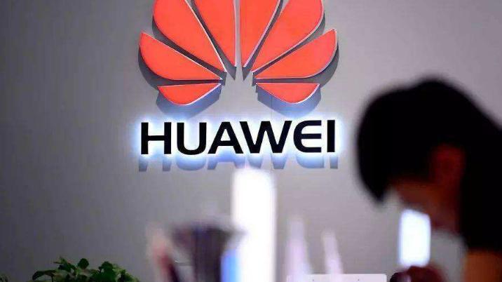 华为|倒计时1天，华为：我又回来了！