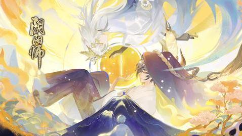 阴阳师|阴阳师SSR不尽岳插画赏析顶级质量描绘出三生三世与笠云的爱情