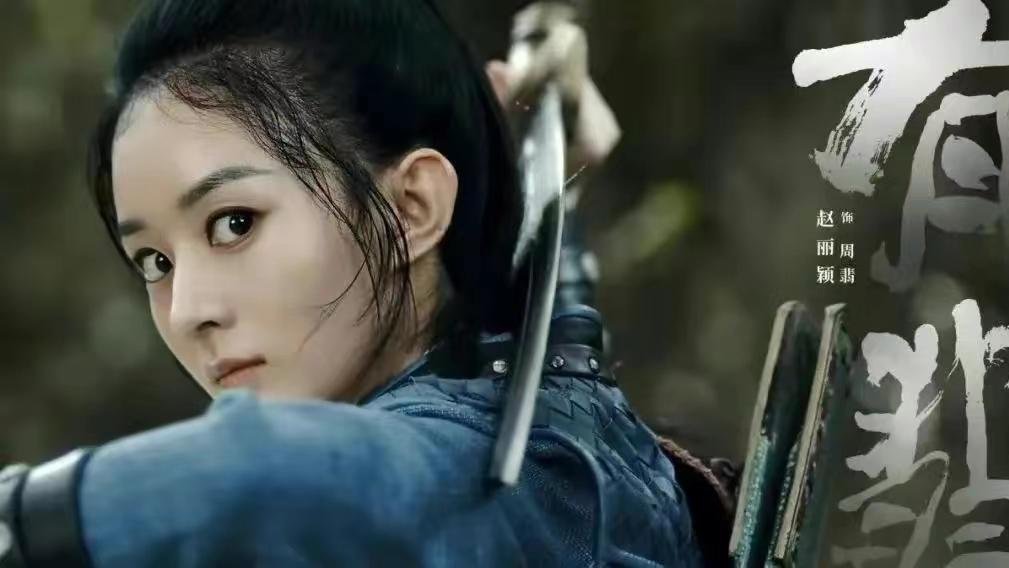 刘涛|盘点吹捧过度的女星：看似演技很好，实则演啥都一样