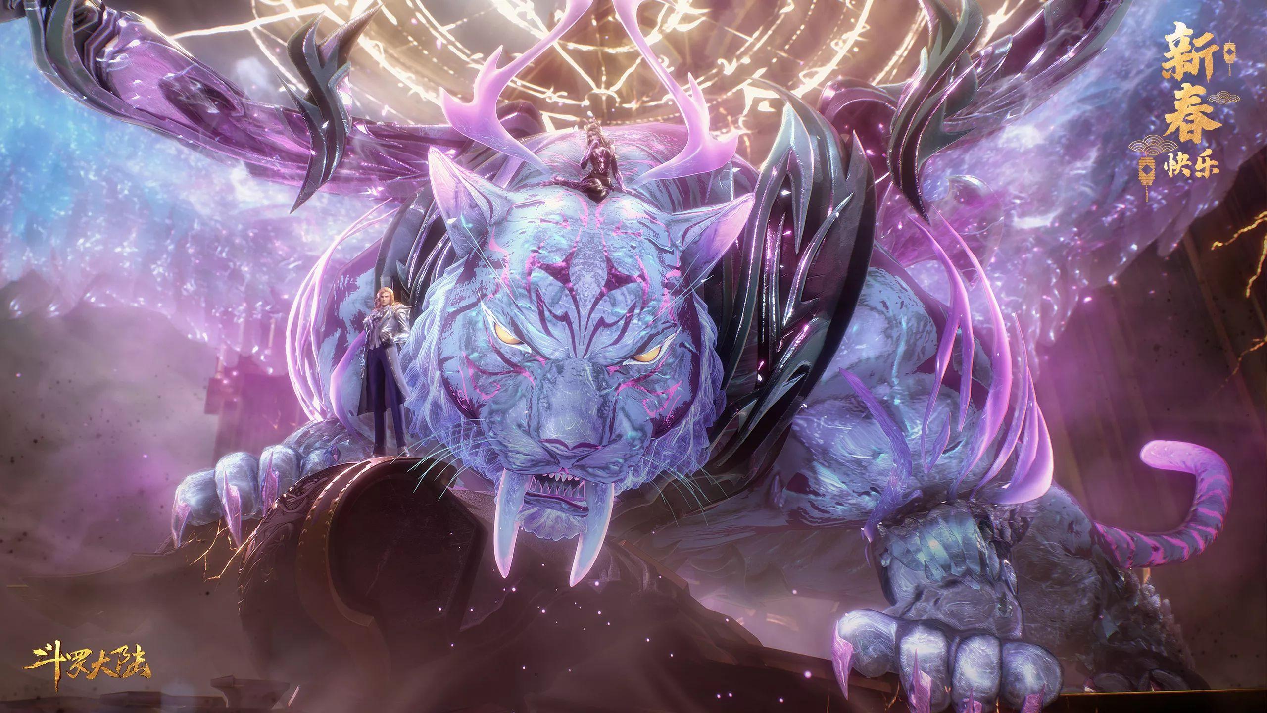 武魂|斗罗大陆：在魂师界历史上，这三个武魂融合技，是否能够称最强？