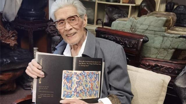 蓝天野|蓝天野病逝享年95岁，生前聊天记录和朋友圈曝光，也喜欢发表情包