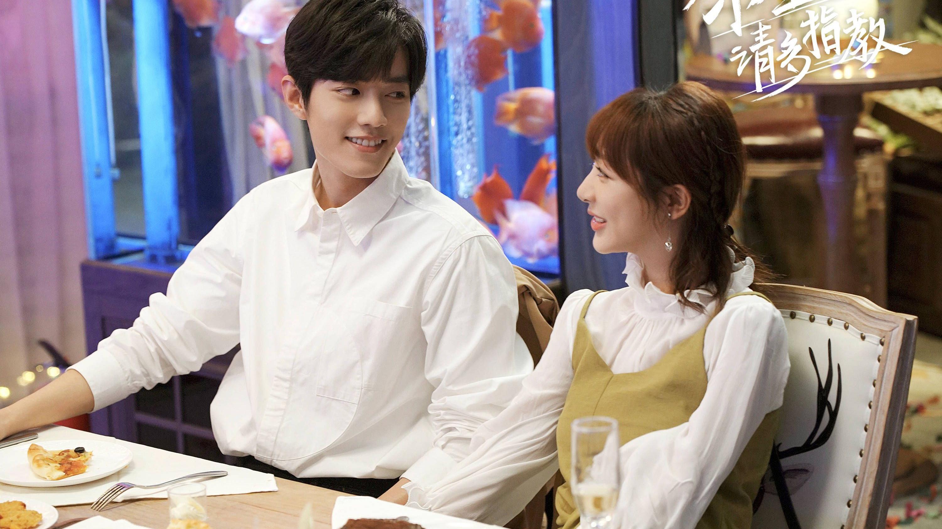 顾魏|《余生，请多指教》：顾魏的爱情线真的让人窒息