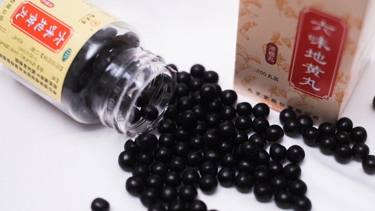 中成药|夏季手脚心发热是怎么回事？分享一个中成药，清凉过夏