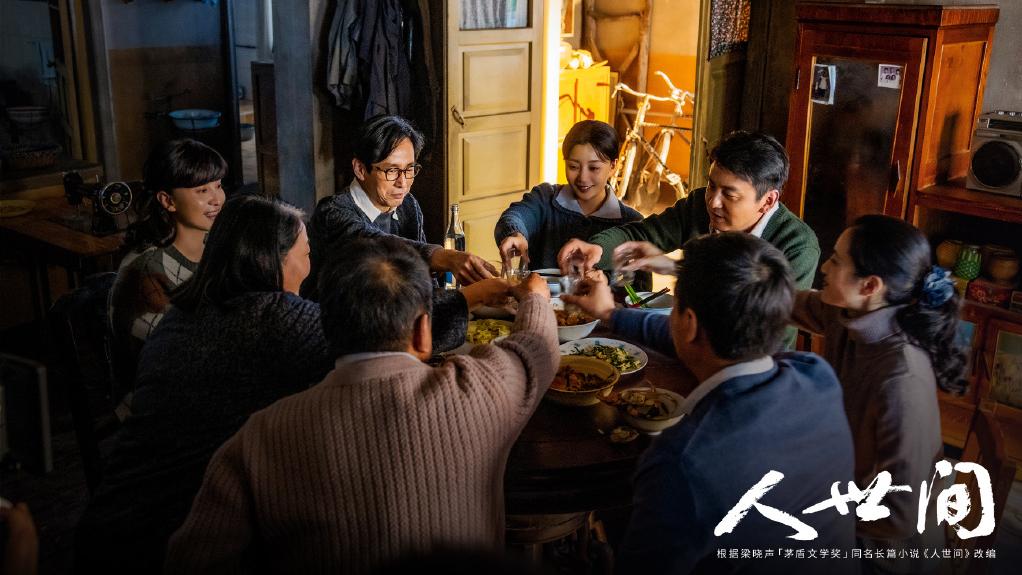 人世间|《人世间》里两次阻碍周家拍全家福的原因，却反映出自私和差距！