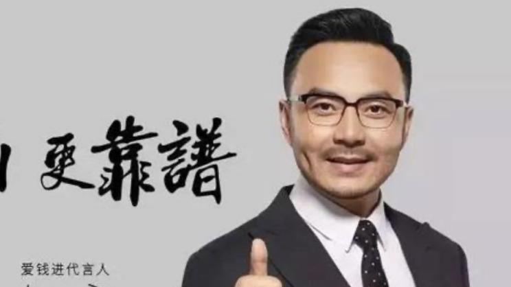 汪涵|老坛酸菜面翻车，汪涵微博被“爆破”，冤吗？