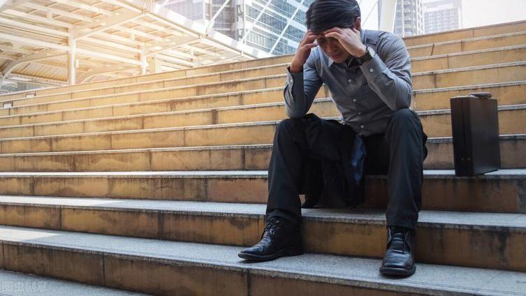 裁员|遭遇突如其来的裁员应该怎么办？