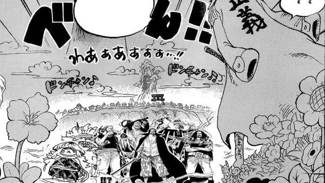 路飞|海贼王1055话情报：标题是新时代，红发现身花之都，绿牛被迫撤离