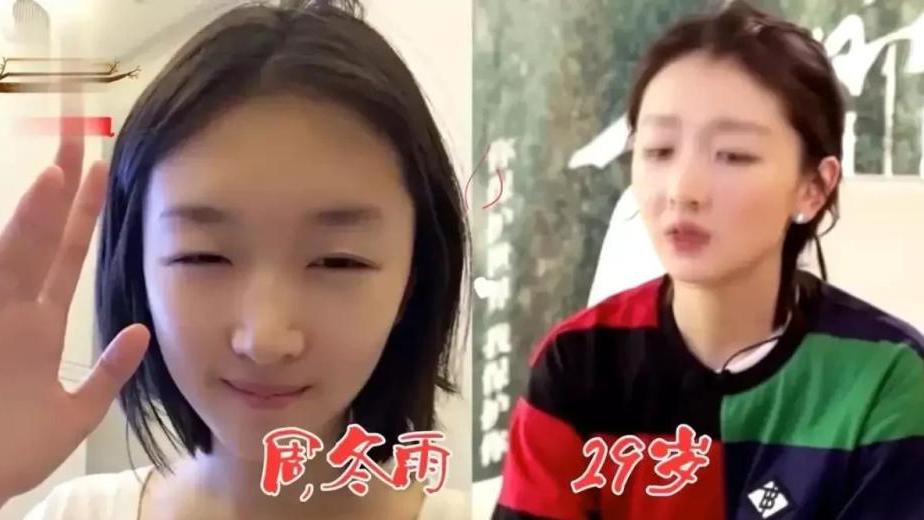 刘亦菲|打死不整容的明星今昔，周慧敏颜值一直在线，看到朱茵：一眼沦陷