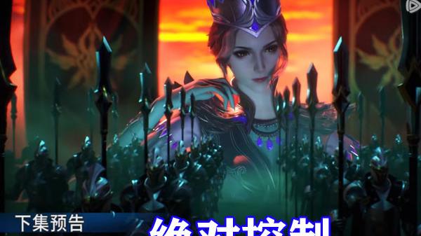武魂|斗罗大陆：海神三叉戟现世，千仞雪全副武装，三大神考进入尾声！