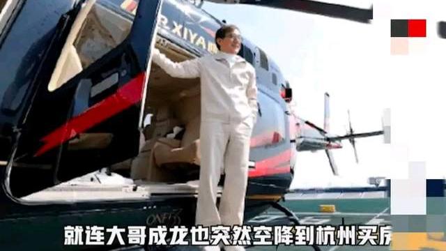 赵雅芝|继成龙大哥在杭州买房之后，赵雅芝和金巧巧也来看房，两人状态极佳