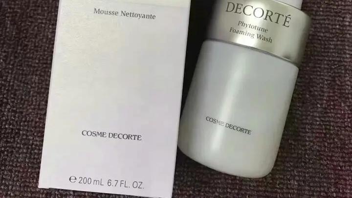 洗面奶 洗面奶你在用哪款？这几款氨基酸洗面奶，不紧绷，保护你的肌肤