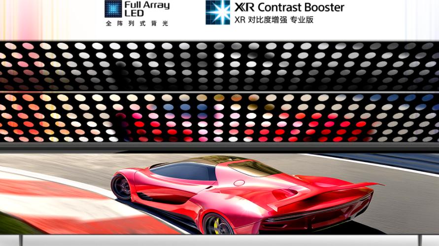 索尼|索尼X90K系列售价公布，55英寸版售6999元，对比度比上一代增强