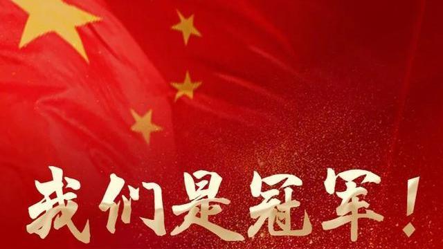 教练|23分钟3球0：2到3：2，女足揪出3类羞愧之人，教练一举动让人感慨