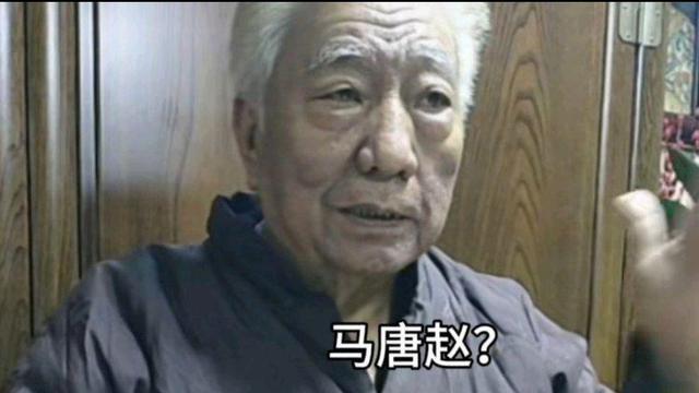 相声|相声名家刘宝瑞艺德高尚，文革中帮助马志明，只可惜自己遇人不淑