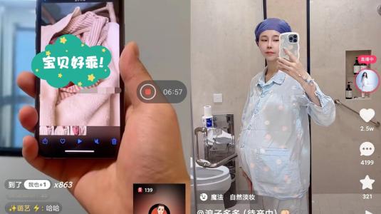 祁天道|祁天道拒绝做户外一哥，浪子多多诞下女儿，刘倩楠否认谈恋爱