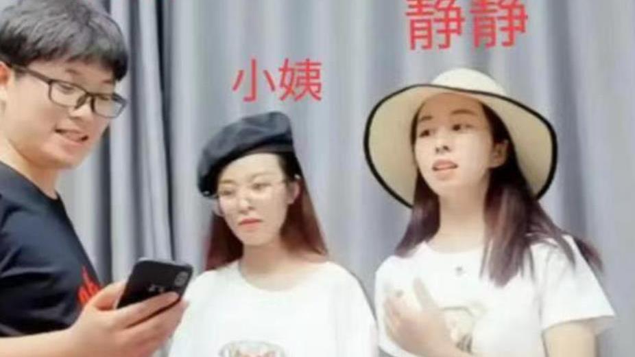 带货|给田家妹妹点赞！田静被指责只爱金钱，田静妹妹高情商回怼太解气