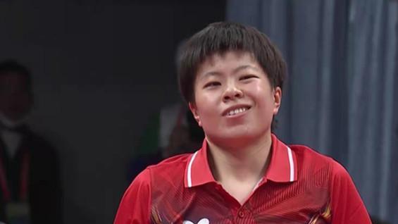 世界第4拒绝冷门！王艺迪3-2逆转18岁小将，陈幸同登场，冲击首冠