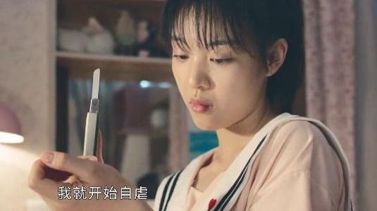 两代人|给19岁的女儿擦身体，洗内衣裤，别样“父爱”毁了两代人