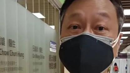 黎耀祥|黎耀祥这次回港，实实在在感受到了物价的差距