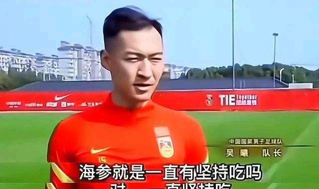 中超|蠢出天际！前国脚、现中超球员公开嘲讽女足，暴露的豪宅打脸足协