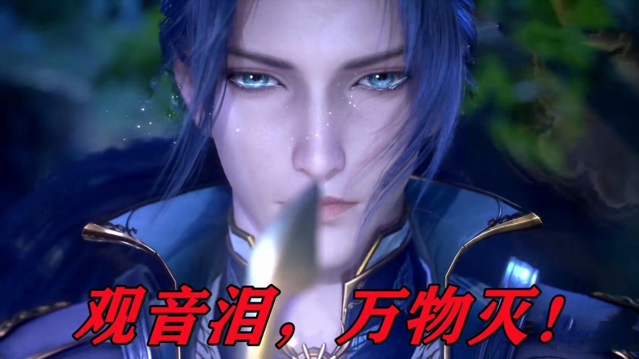 acgn漫评|半神唐三堪称神下无敌，他到底有何本事，撑得起如此评价？