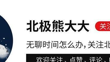 王心凌|利用陈道明，让孙红雷挡枪，转身嫁富商，左小青的人生充满了算计