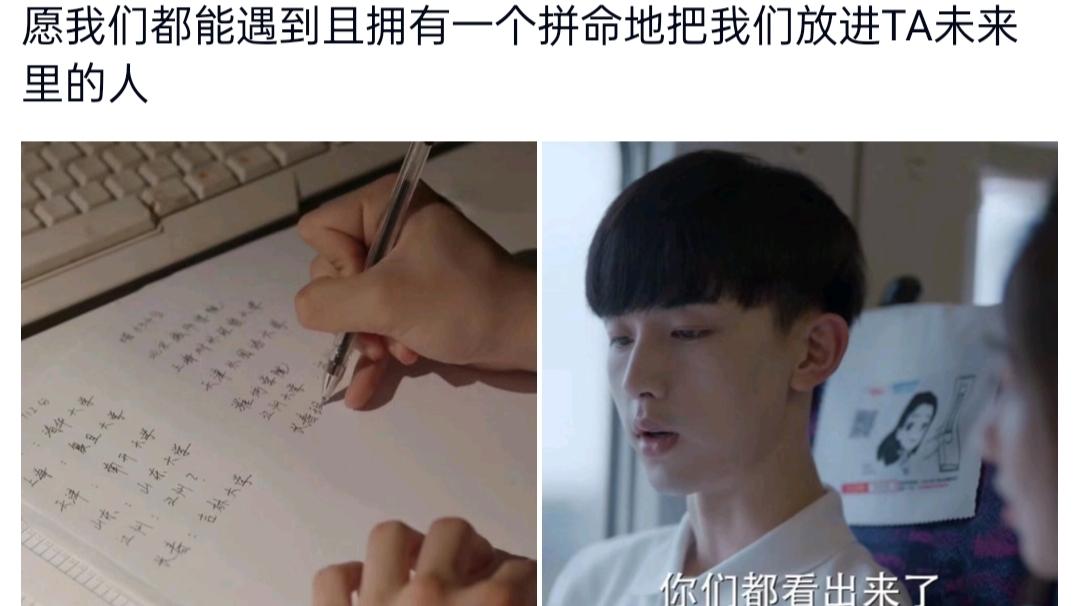 少年派第二季|《少年派2》开播，赵今麦酒后吐槽的样子，可太真实了