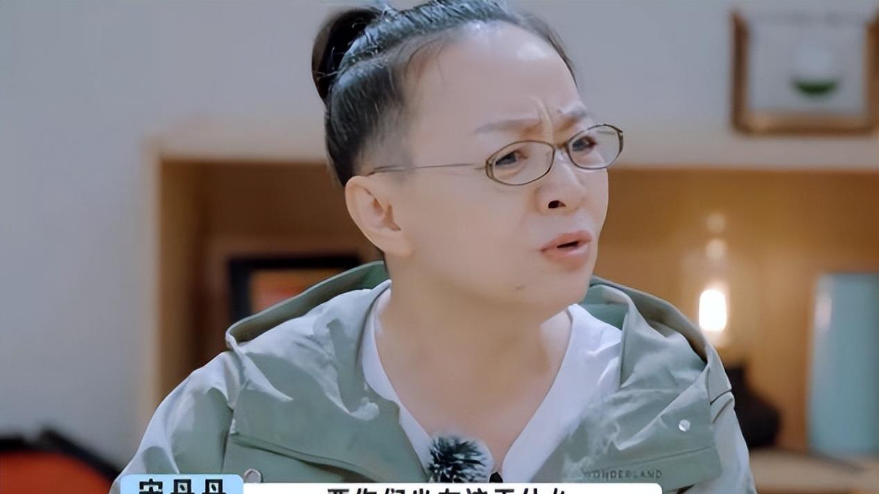 宋丹丹|宋丹丹让人窒息？但内娱的真人秀真的需要她！没她会有这热度？