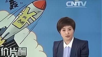 星光大道|限酬令升级，明星签合同有范本了，公司和艺人分成比例要公开了？