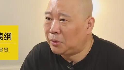 昆凌|一个相声演员天天唱京剧，郭德纲，你不累吗？